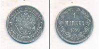 Монета 1881 – 1894 Александр III 1 марка Серебро 1890