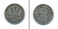 Монета 1881 – 1894 Александр III 25 пенни Серебро 1894