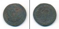 Монета 1762 – 1796 Екатерина II 5 копеек Медь 1782