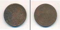 Монета 1855 – 1881 Александр II 2 копейки Медь 1859