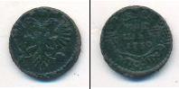 Монета 1730 – 1740 Анна Иоанновна 1 полушка Медь 1730
