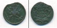 Монета 1730 – 1740 Анна Иоанновна 1 полушка Медь 1734