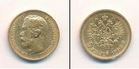 Монета 1894 – 1917 Николай II 5 рублей Золото 1898