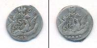 Монета 1741 – 1761 Елизавета Петровна 5 копеек Серебро 1758