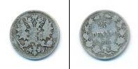 Монета 1881 – 1894 Александр III 25 пенни Серебро 1889