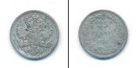 Монета 1881 – 1894 Александр III 25 пенни Серебро 1890