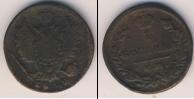 Монета 1801 – 1825 Александр I 1 копейка Медь 1822