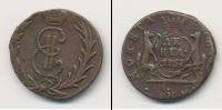 Монета 1762 – 1796 Екатерина II 1 деньга Медь 1767