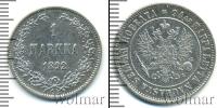 Монета 1881 – 1894 Александр III 1 марка Серебро 1892