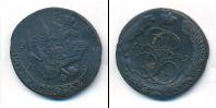 Монета 1762 – 1796 Екатерина II 5 копеек Медь 1782