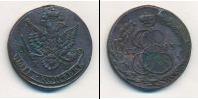 Монета 1762 – 1796 Екатерина II 5 копеек Медь 1785