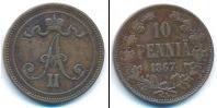 Монета 1855 – 1881 Александр II 10 пенни Медь 1867