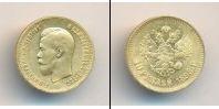 Монета 1894 – 1917 Николай II 10 рублей Золото 1898