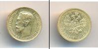 Монета 1894 – 1917 Николай II 5 рублей Золото 1902