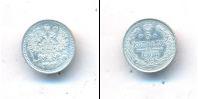 Монета 1894 – 1917 Николай II 5 копеек Серебро 1908