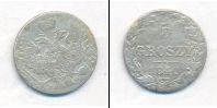 Монета 1825 – 1855 Николай I 5 грошей Серебро 1840