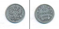 Монета 1881 – 1894 Александр III 50 пенни Серебро 1889