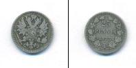 Монета 1855 – 1881 Александр II 25 пенни Серебро 1873
