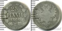 Монета 1855 – 1881 Александр II 25 пенни Серебро 1866