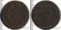 Монета 1762 – 1796 Екатерина II 1 копейка Медь 1764