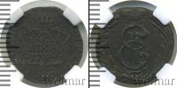 Монета 1762 – 1796 Екатерина II 1 полушка Медь 1768
