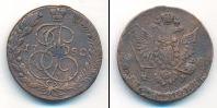 Монета 1762 – 1796 Екатерина II 5 копеек Медь 1780