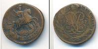 Монета 1741 – 1761 Елизавета Петровна 2 копейки Медь 1757