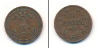 Монета 1855 – 1881 Александр II 10 пенни Медь 1867