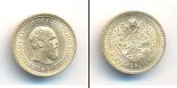 Монета 1881 – 1894 Александр III 5 рублей Золото 1889
