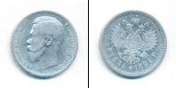 Монета 1894 – 1917 Николай II 1 рубль Серебро 1896
