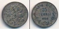 Монета 1881 – 1894 Александр III 25 пенни Серебро 1890