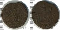Монета 1741 – 1761 Елизавета Петровна 1 деньга Медь 1758