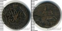 Монета 1741 – 1761 Елизавета Петровна 1 полушка Медь 1758