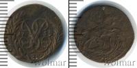 Монета 1741 – 1761 Елизавета Петровна 1 полушка Медь 1759