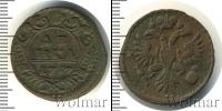 Монета 1741 – 1761 Елизавета Петровна 1 деньга Медь 1757
