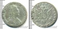 Монета 1762 – 1796 Екатерина II 15 копеек Серебро 1786