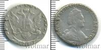Монета 1762 – 1796 Екатерина II 15 копеек Серебро 1787