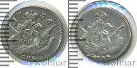 Монета 1741 – 1761 Елизавета Петровна 5 копеек Серебро 1756