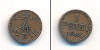 Монета 1855 – 1881 Александр II 1 пенни Медь 1865