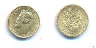 Монета 1894 – 1917 Николай II 5 рублей Золото 1901