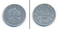 Монета 1855 – 1881 Александр II 2 марки Серебро 1866