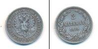 Монета 1855 – 1881 Александр II 2 марки Серебро 1870