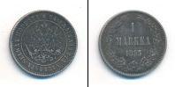 Монета 1881 – 1894 Александр III 1 марка Серебро 1893