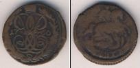 Монета 1741 – 1761 Елизавета Петровна 1 деньга Медь 1760