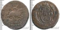 Монета 1762 – 1796 Екатерина II 1 копейка Медь 1766