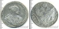 Монета 1730 – 1740 Анна Иоанновна 1 полтина Серебро 1739
