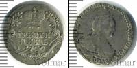 Монета 1762 – 1796 Екатерина II 1 гривенник Серебро 1796