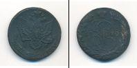 Монета 1762 – 1796 Екатерина II 5 копеек Медь 1780