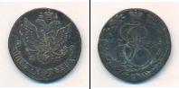 Монета 1762 – 1796 Екатерина II 5 копеек Медь 1782