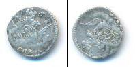 Монета 1741 – 1761 Елизавета Петровна 5 копеек Серебро 1758